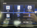 【オートローン】支払い回数が120回払い可能!ボーナスの併用払いが選べ、6回から120回払いまで自由に設定出来ます。