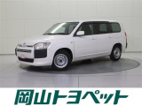 トヨタの安心U-carブランド『トヨタ認定中古車』 1年間走行距離無制限の安心保証付き!