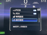 商談ルームにはキッズルームも完備しています☆お子様連れでもゆっくりとお車をお選びいただけます!