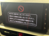 ライズ 1.0 G 