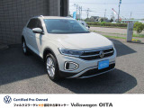 T-Roc TSI スタイル 