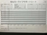 CX-60 3.3 XD ハイブリッド プレミアムモダン ディーゼル 4WD 