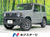 純正SDナビ スマートキー ビルトインETC クルコン 車線逸脱警報