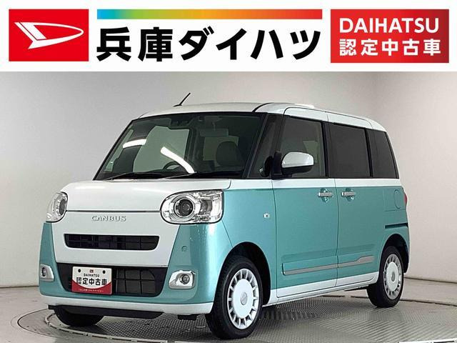 ムーヴキャンバスストライプス G 4WD