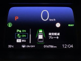 【オーディオ機能】ナビに一体のオーディオは、フルセグTVの他にDVD/CDプレーヤーを装備♪もちろんFM/AMラジオもお聞きいただけますよ♪