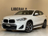 リベラーラはガリバーグループのBMW、メルセデスベンツ、アウディなどの輸入車専門店です。