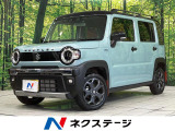 純正8型ナビ バックカメラ セーフティサポート アダプディブクルコン