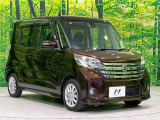大好評のボディコーティング「弾スプラッシュコート」もご納車までに施工可能。通常のガラスコートと異なる、耐久年数6年の無機質ガラスコーティングが、ボディをキレイな状態に保ってくれます。