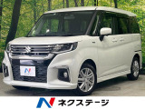 純正9型ナビ 全周囲カメラ セーフティサポート アダプティブクルーズ