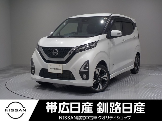 デイズハイウェイスター Gターボ 4WD