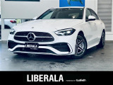 リベラーラはガリバーグループのBMW、メルセデスベンツ、アウディなどの輸入車専門店です。