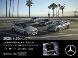 Gクラス AMG G63 エディション 55 4WD 