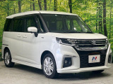 大好評のボディコーティング「弾スプラッシュコート」もご納車までに施工可能。通常のガラスコートと異なる、耐久年数6年の無機質ガラスコーティングが、ボディをキレイな状態に保ってくれます。
