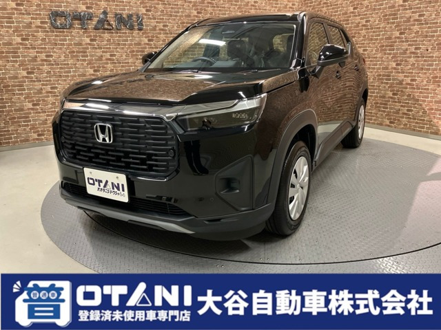 ZR-V 1.5 X 