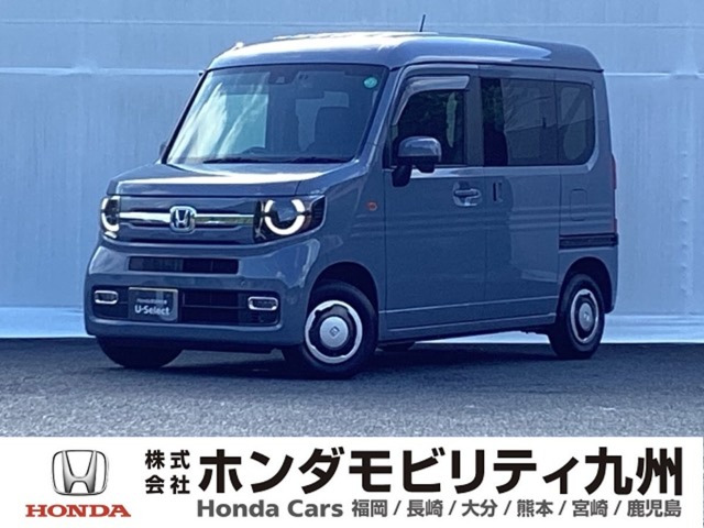N-VAN  ファン ターボ