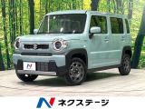 届出済未使用車・レーダーブレーキサポート・シートヒーター
