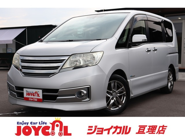 セレナ 2.0 ライダー S-HYBRID 走行距離無制限 1年保証 車検整備付き
