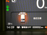 【クリアランスソナー】バンパーに付いたセンサーが障害物を検知!一定の距離に近づくとアラートで教えてくれます♪狭い駐車スペースや車庫入れ時も安心ですね☆