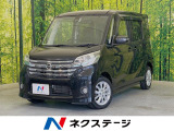 SDナビ 電動スライドドア 全周囲カメラ スマートキー HIDヘッド
