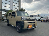 販売エリアは長野県エリアに限らせて頂きます!