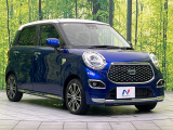 大好評のボディコーティング「弾スプラッシュコート」もご納車までに施工可能。通常のガラスコートと異なる、耐久年数6年の無機質ガラスコーティングが、ボディをキレイな状態に保ってくれます。