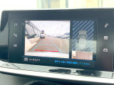 ●ガイドライン付きバックカメラ:不安な駐車もこれで安心!ガイドライン付きなので狭い箇所での駐車もラクラクです!