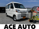 数あるお車の中から、当店をご覧になって頂きまして誠に有難うございます! スペシャル!入庫&仕上がりました☆