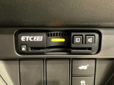 いまや快適なカーライフに欠かせないETCが付いています。