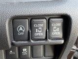 気になる車はすぐにお問い合わせください!画面右側の0066から始まる無料ダイヤルからお問い合わせ下さい!専門スタッフがお車のご質問にお答えいたします!