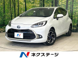 モデリスタアルミ 純正10.5型ディスプレイオーディオ 全周囲カメラ