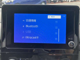Bluetooth接続が可能です。