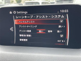 ガラスコーティング、ナビゲーション、ETCなど、その他のパーツの取り付けお見積もりのご相談も承っております!!クルマのこと何でもお任せください!