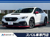 スバル WRX S4 2.4 STI スポーツR EX 4WD