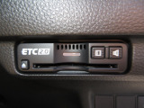 今や必需品のETCが付いています!ETCを使えば土日祝日割や深夜割などのメリットを受けることができます。(※注、ETCセットアップ費用は含まれておりません。別途必要となります。