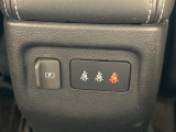 みなさまのお車選びのお手伝いをさせてください!スタッフ一同心よりご来店、お問い合わせをお待ちしております!