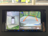 【アラウンドビューモニター】専用のカメラにより、上から見下ろしたような視点で360度クルマの周囲を確認することができます☆死角部分も確認しやすく、狭い場所での切り返しや駐車もスムーズに行えます。