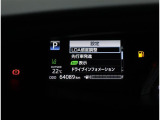 写真撮影時の走行距離です。