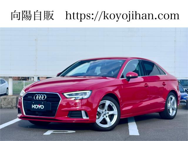 A340TFSI クワトロ スポーツ