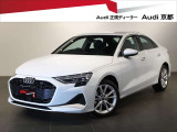 A3セダン 30 TFSI アドバンスド 