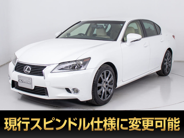 GS 350 Iパッケージ 本革 整備記録簿8回 LEDライト