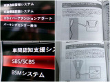 様々な機能が魅力のマツダコネクトを搭載☆彡