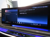 ドライビングパフォーマンスコントロール。走行スタイルに合わせて様々なモードが選べます。(スポーツ設定)