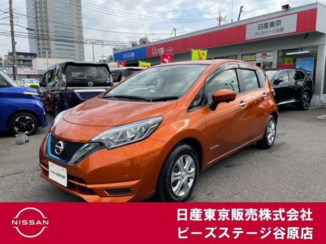 ノート 1.2 e-POWER X 