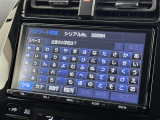 プリウス 1.8 S セーフティ プラス ツートーン 修復歴無し