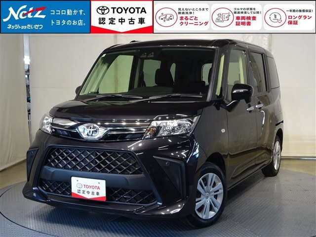 ルーミー1.0 X 4WD