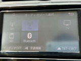 BluetoothやフルセグTV、CD・DVD機能もついたメーカーナビ!