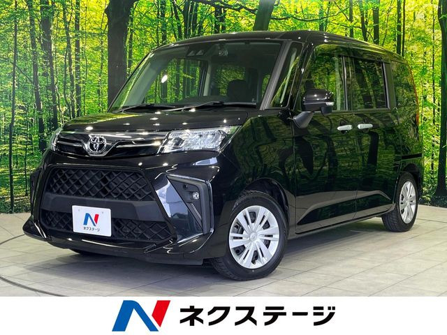 ルーミー 1.0 G 