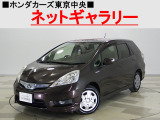★このお車は、掲載住所には展示してございません!事前にご予約頂きホンダモビリティ南関東のご希望の店舗にてご覧頂けます。お電話か、在庫確認・見積り依頼ボタンよりお問合せ下さい!
