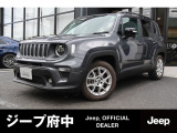 ご覧頂き誠にありがとうございます。ファイブスター東都 ジープ府中でございます。当車両に関しまして、お気軽にお問い合わせください。
