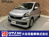 ■軽・普通車の届出済未使用車専門店の大谷自動車■ オールメーカーの届出済未使用車を取り扱っております。気になるお車がありましたらぜひお問い合わせください。お電話もお待ちしております(073-462-0492)